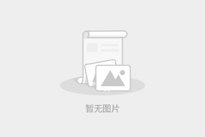 寶鋼鍋爐配件廠家傾向于維持較低的庫存